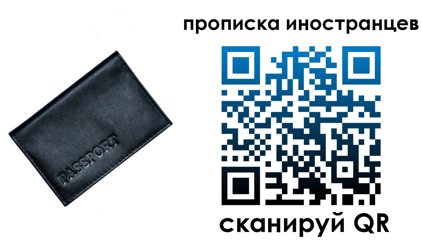 найти адрес прописки в Тырныаузе